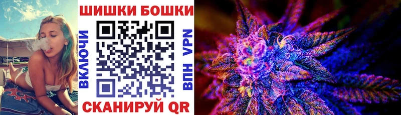 Наркошоп купить Гашиш  Бошки Шишки  Метадон  Меф  Кинель
