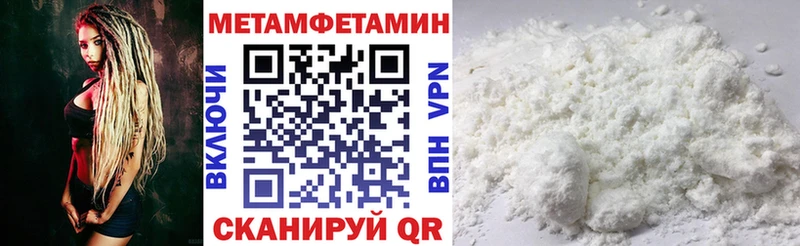 Купить закладки  Кинель  АМФ 97% 
