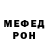 Метадон methadone Liza Lodi