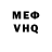 Amphetamine VHQ Denis Dushenko