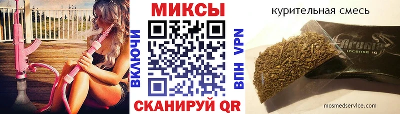 БУТИРАТ оксана  Купить закладки  Кинель 