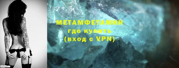 герыч Елизово